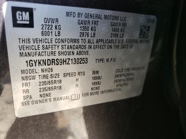 Photo 9 VIN: 1GYKNDRS9HZ130253 - CADILLAC XT5 