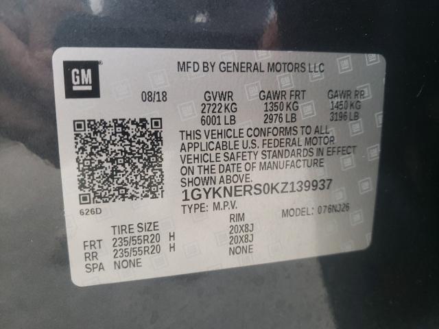 Photo 9 VIN: 1GYKNERS0KZ139937 - CADILLAC XT5 PREMIU 