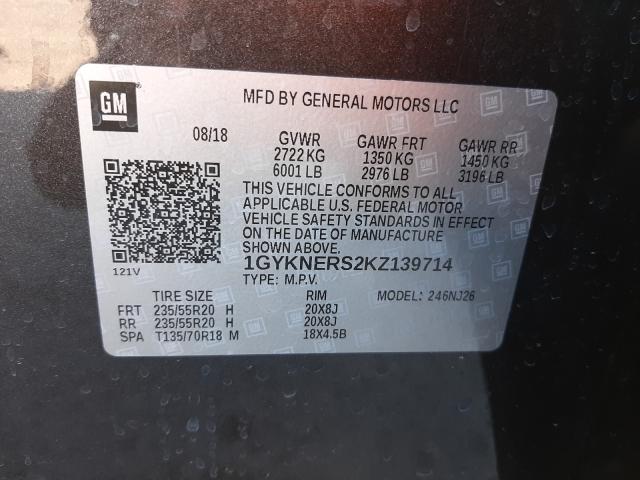 Photo 9 VIN: 1GYKNERS2KZ139714 - CADILLAC XT5 PREMIU 