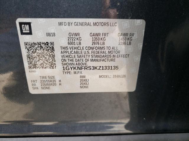 Photo 11 VIN: 1GYKNFRS3KZ133135 - CADILLAC XT5 PREMIU 