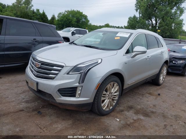 Photo 1 VIN: 1GYKNFRS6JZ118093 - CADILLAC XT5 