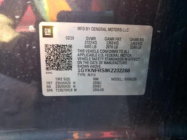 Photo 9 VIN: 1GYKNFRS8KZ232288 - CADILLAC XT5 PREMIU 