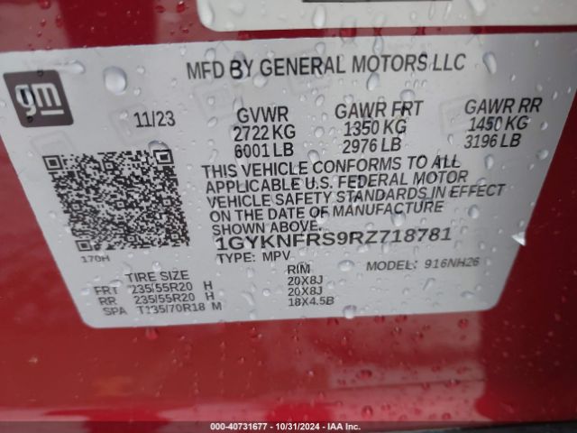 Photo 8 VIN: 1GYKNFRS9RZ718781 - CADILLAC XT5 