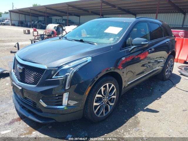 Photo 1 VIN: 1GYKNGRS1MZ148578 - CADILLAC XT5 