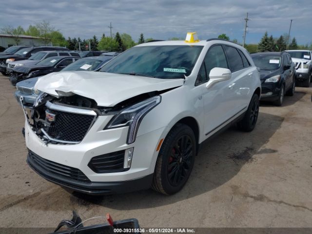 Photo 1 VIN: 1GYKNGRS2NZ181252 - CADILLAC XT5 