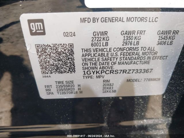 Photo 8 VIN: 1GYKPCRS7RZ733367 - CADILLAC XT6 