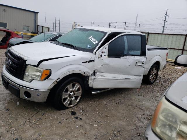 Photo 0 VIN: 1GYKPGRS0LZ118531 - FORD F-150 