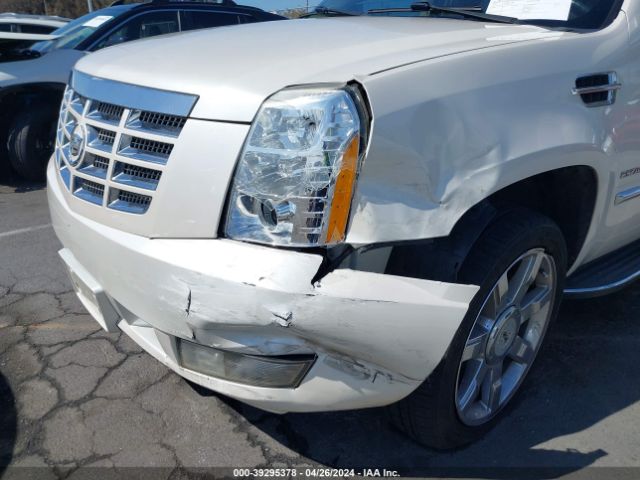 Photo 5 VIN: 1GYS3BEF5CR135073 - CADILLAC ESCALADE 