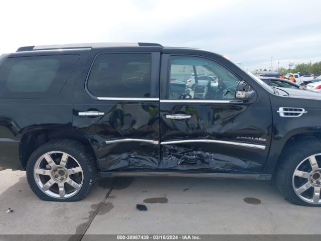 Photo 5 VIN: 1GYS3BEF7CR111809 - CADILLAC ESCALADE 