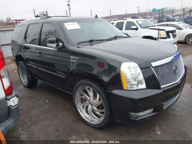 Photo 0 VIN: 1GYS3CEFXDR255958 - CADILLAC ESCALADE 