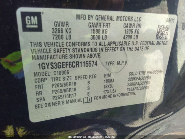 Photo 8 VIN: 1GYS3GEF6CR116674 - CADILLAC ESCALADE ESV 