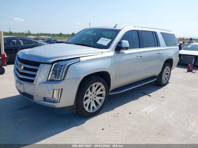 Photo 1 VIN: 1GYS3GKJ0HR282611 - CADILLAC ESCALADE ESV 