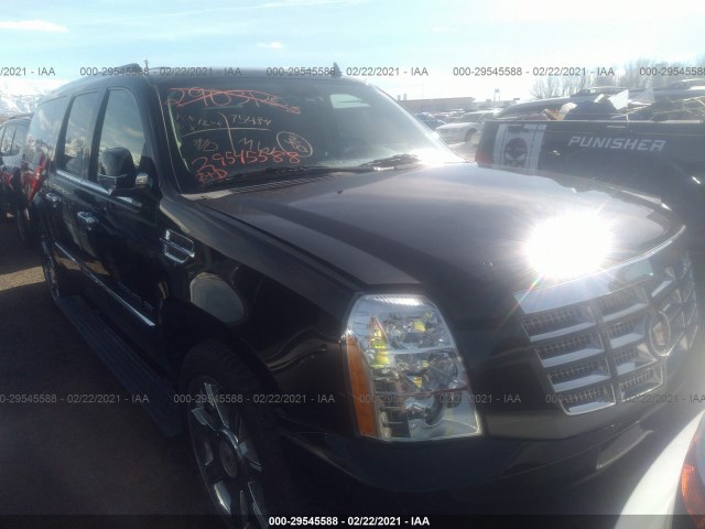 Photo 5 VIN: 1GYS3HEF5CR154757 - CADILLAC ESCALADE ESV 