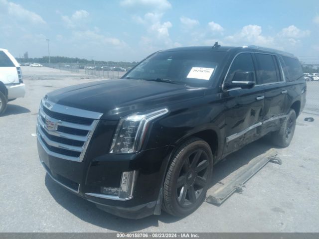 Photo 1 VIN: 1GYS3TKJ6FR532035 - CADILLAC ESCALADE 