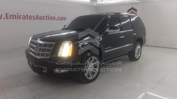 Photo 7 VIN: 1GYS47EF1DR313265 - CADILLAC ESCALADE 