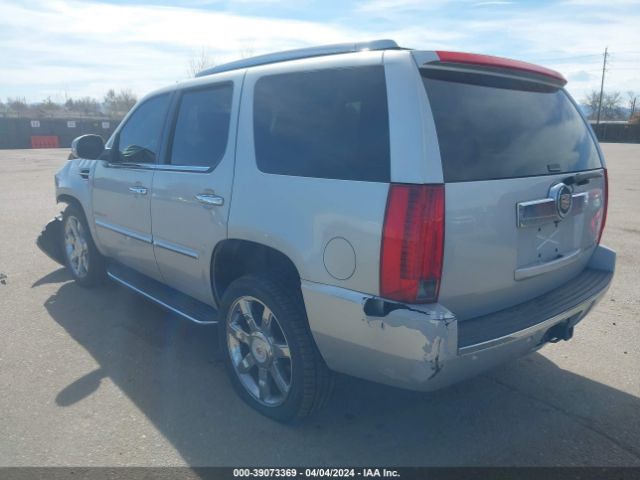 Photo 2 VIN: 1GYS4BEF6DR267936 - CADILLAC ESCALADE 