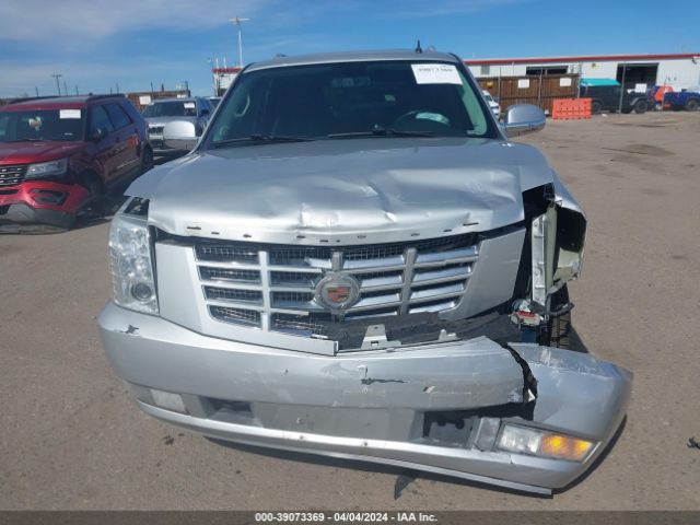 Photo 5 VIN: 1GYS4BEF6DR267936 - CADILLAC ESCALADE 