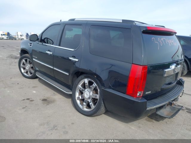 Photo 2 VIN: 1GYS4BEFXCR142579 - CADILLAC ESCALADE 