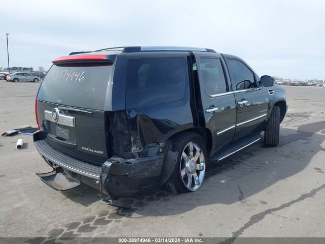 Photo 3 VIN: 1GYS4BEFXCR142579 - CADILLAC ESCALADE 