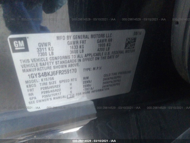 Photo 8 VIN: 1GYS4BKJ6FR259170 - CADILLAC ESCALADE 