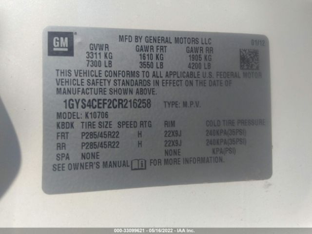 Photo 8 VIN: 1GYS4CEF2CR216258 - CADILLAC ESCALADE 