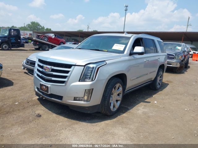 Photo 1 VIN: 1GYS4CKJ1GR100905 - CADILLAC ESCALADE 