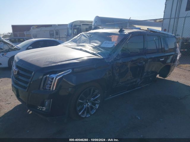 Photo 1 VIN: 1GYS4CKJ2LR166857 - CADILLAC ESCALADE 