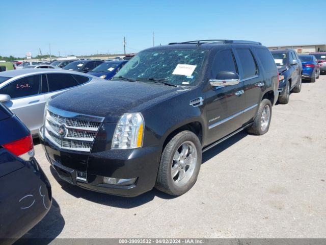 Photo 1 VIN: 1GYS4DEF2CR314292 - CADILLAC ESCALADE 