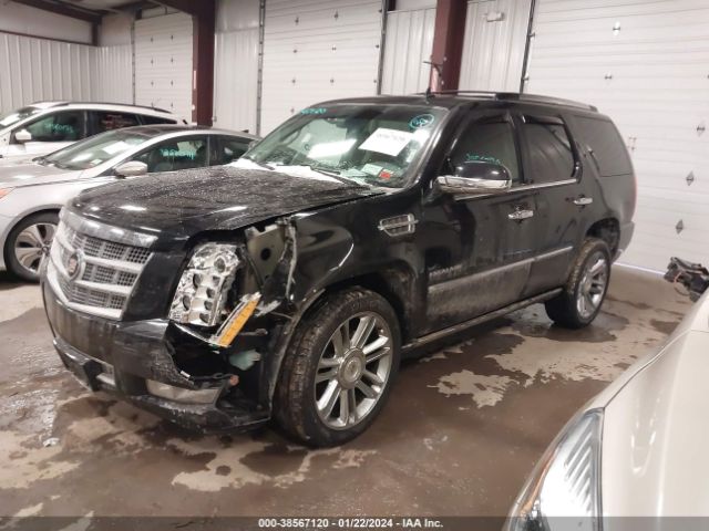 Photo 1 VIN: 1GYS4DEFXDR322013 - CADILLAC ESCALADE 