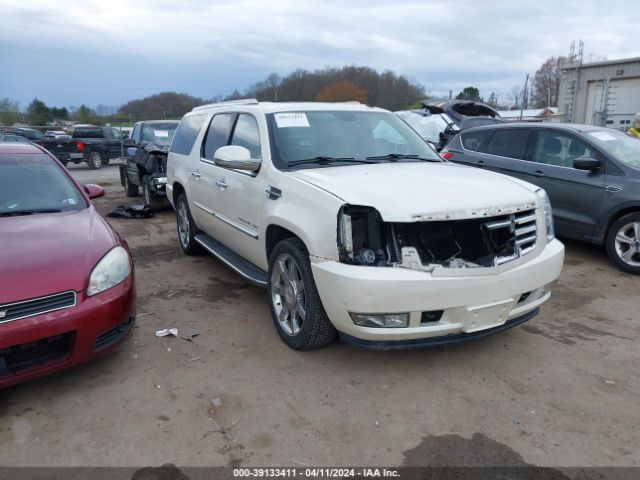 Photo 0 VIN: 1GYS4HEF2CR128548 - CADILLAC ESCALADE ESV 