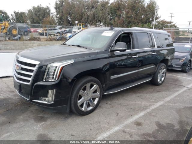 Photo 1 VIN: 1GYS4HKJ7LR116999 - CADILLAC ESCALADE ESV 