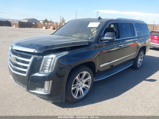 Photo 1 VIN: 1GYS4HKJXGR130076 - CADILLAC ESCALADE 