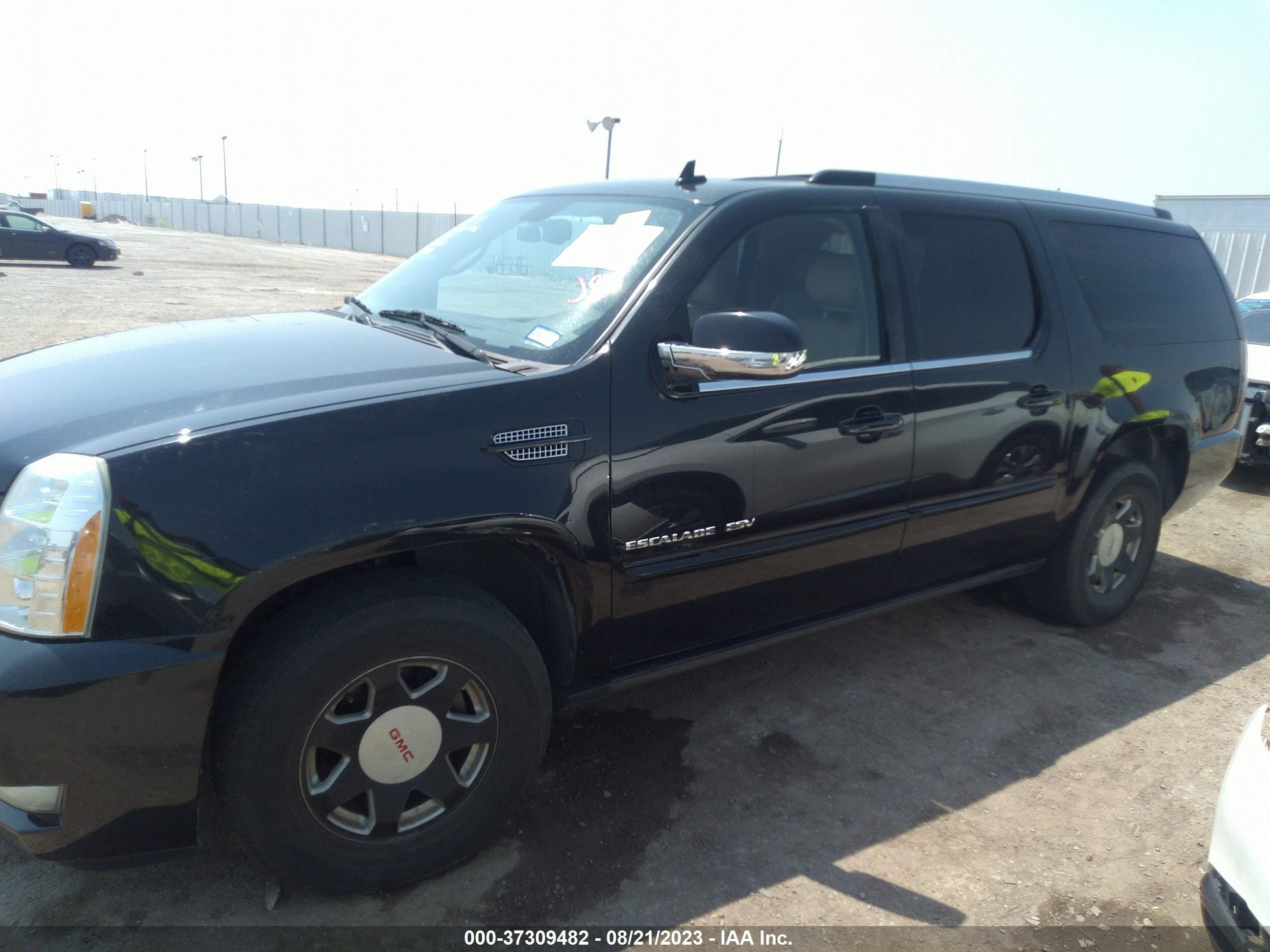 Photo 13 VIN: 1GYS4JEF3CR236524 - CADILLAC ESCALADE 