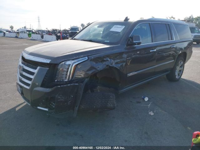 Photo 1 VIN: 1GYS4JKJ3LR101195 - CADILLAC ESCALADE ESV 