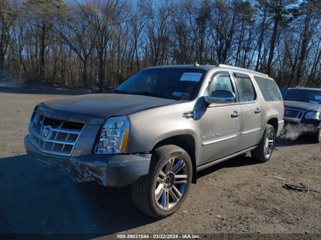 Photo 5 VIN: 1GYS4KEF1CR328608 - CADILLAC ESCALADE ESV 