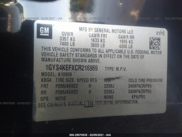 Photo 8 VIN: 1GYS4KEFXCR216969 - CADILLAC ESCALADE ESV 