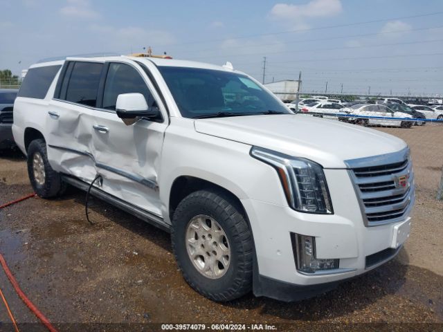 Photo 5 VIN: 1GYS4KKJ1HR242621 - CADILLAC ESCALADE ESV 