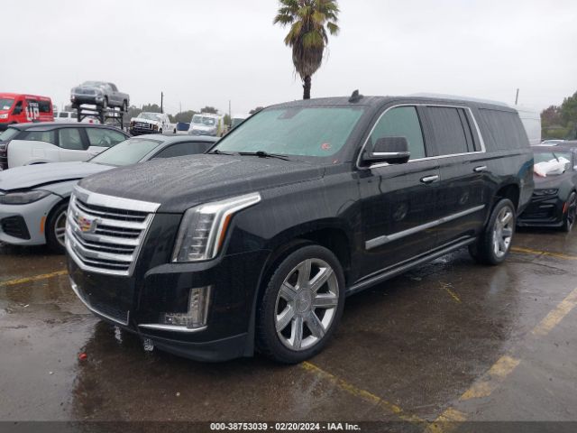 Photo 1 VIN: 1GYS4KKJ1LR205786 - CADILLAC ESCALADE ESV 