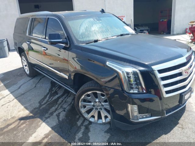 Photo 0 VIN: 1GYS4TKJ7FR560584 - CADILLAC ESCALADE ESV 