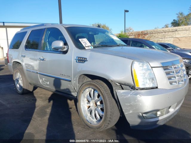 Photo 5 VIN: 1GYUCCEF6AR269165 - CADILLAC ESCALADE 