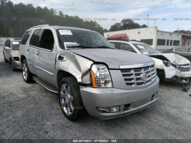 Photo 5 VIN: 1GYUCEEJ1AR210721 - CADILLAC ESCALADE HYBRID 