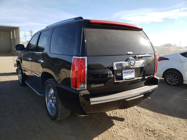 Photo 2 VIN: 1GYUCEEJXAR174236 - CADILLAC ESCALADE H 