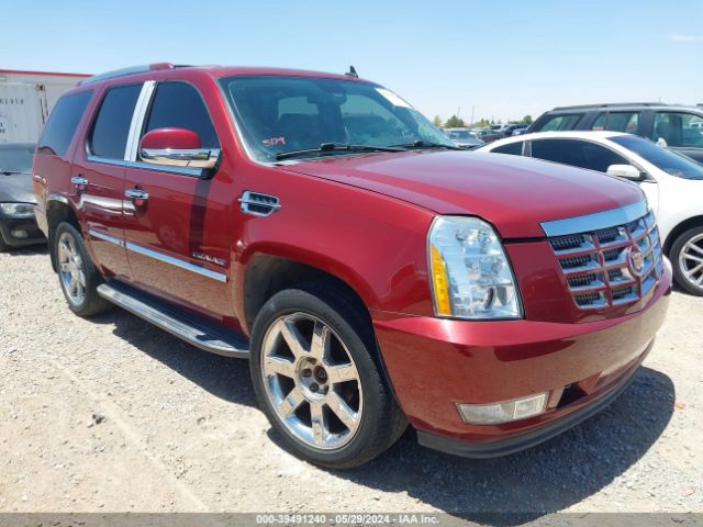 Photo 0 VIN: 1GYUKBEF0AR233551 - CADILLAC ESCALADE 