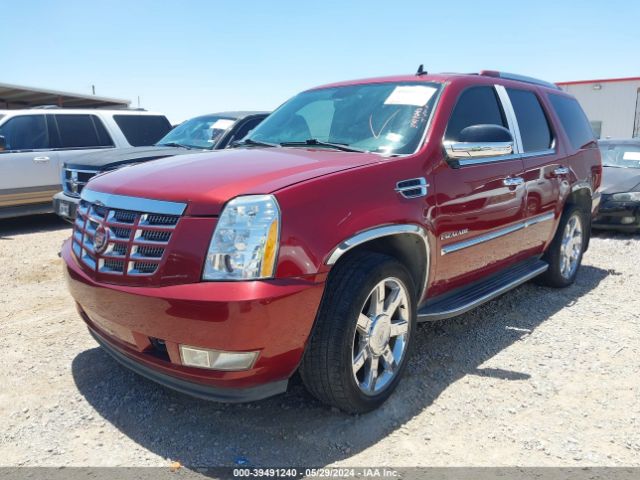 Photo 1 VIN: 1GYUKBEF0AR233551 - CADILLAC ESCALADE 