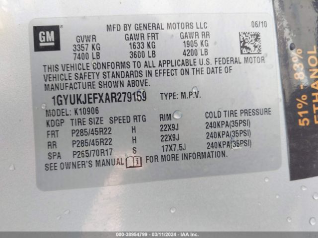 Photo 8 VIN: 1GYUKJEFXAR279169 - CADILLAC ESCALADE ESV 