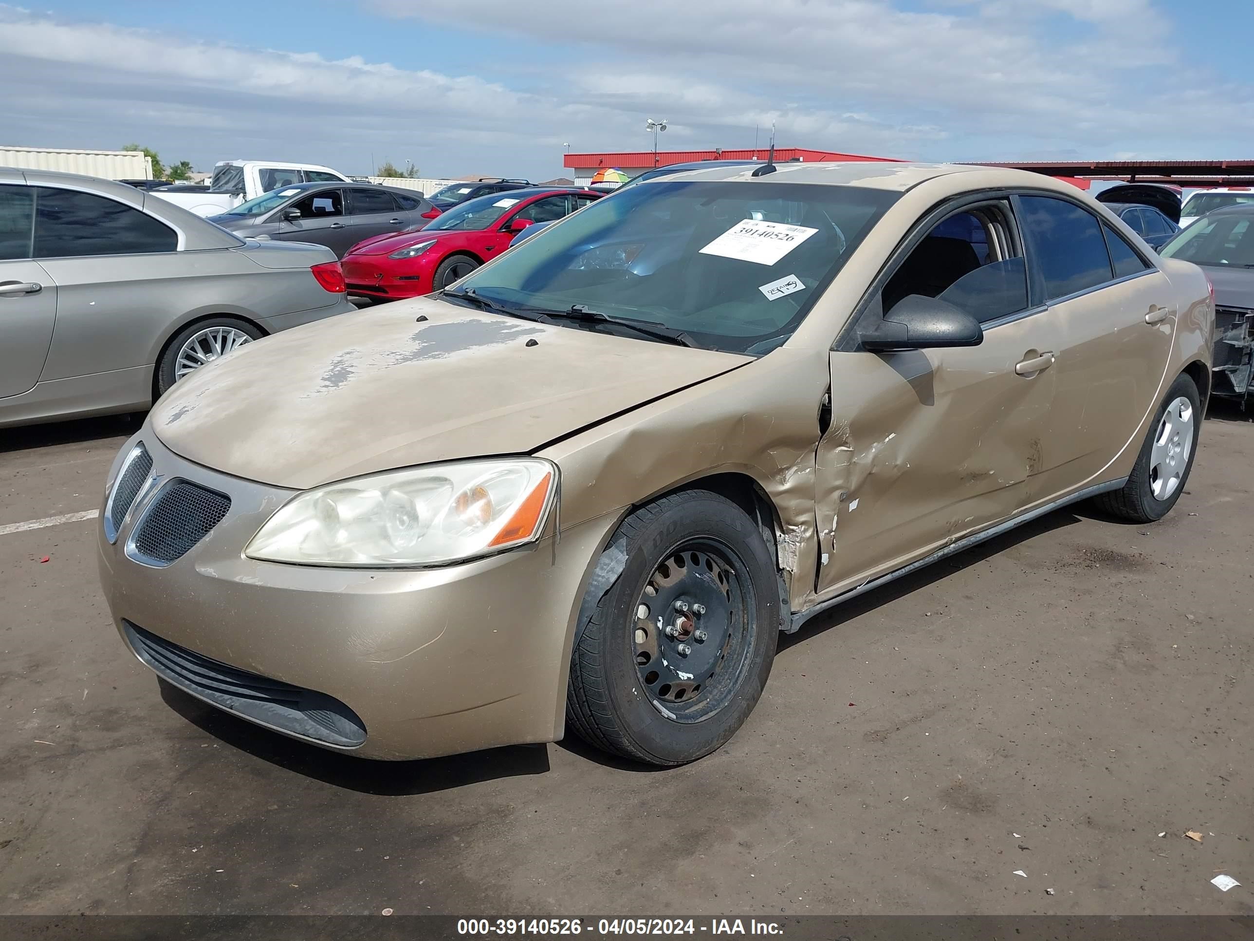 Photo 1 VIN: 1GZZF57B184176395 - PONTIAC G6 