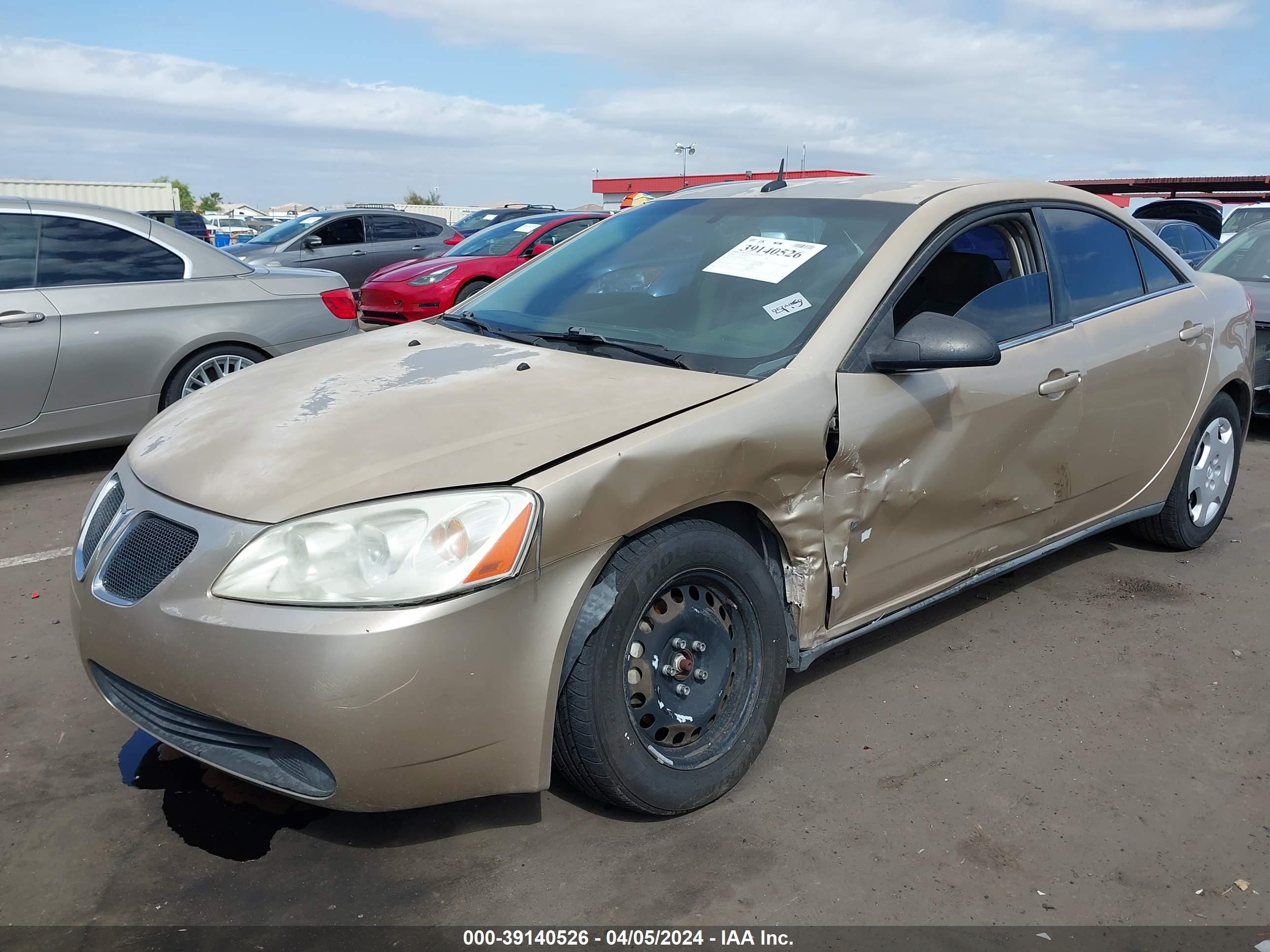 Photo 5 VIN: 1GZZF57B184176395 - PONTIAC G6 