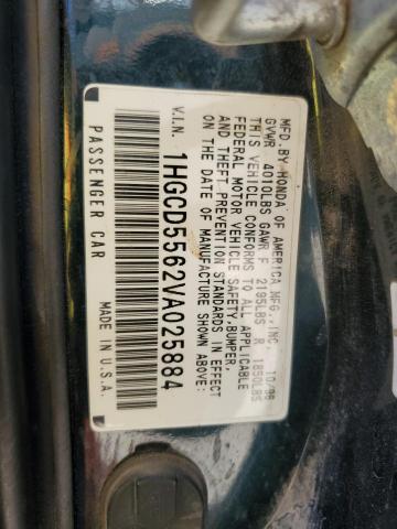 Photo 12 VIN: 1HGCD5562VA025884 - HONDA ACCORD EX 