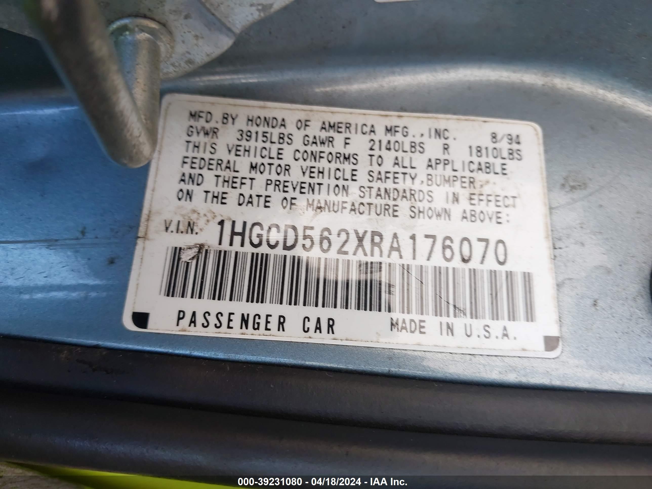 Photo 8 VIN: 1HGCD562XRA176070 - HONDA ACCORD 