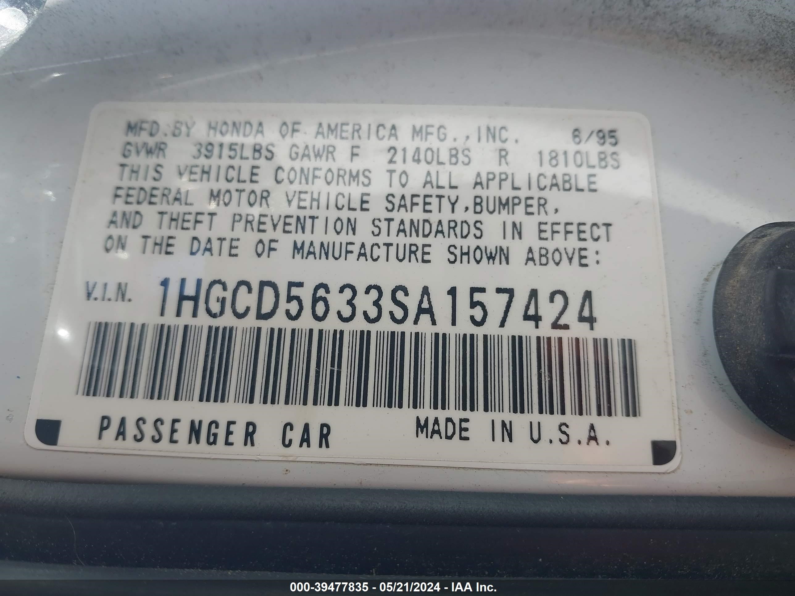 Photo 8 VIN: 1HGCD5633SA157424 - HONDA ACCORD 